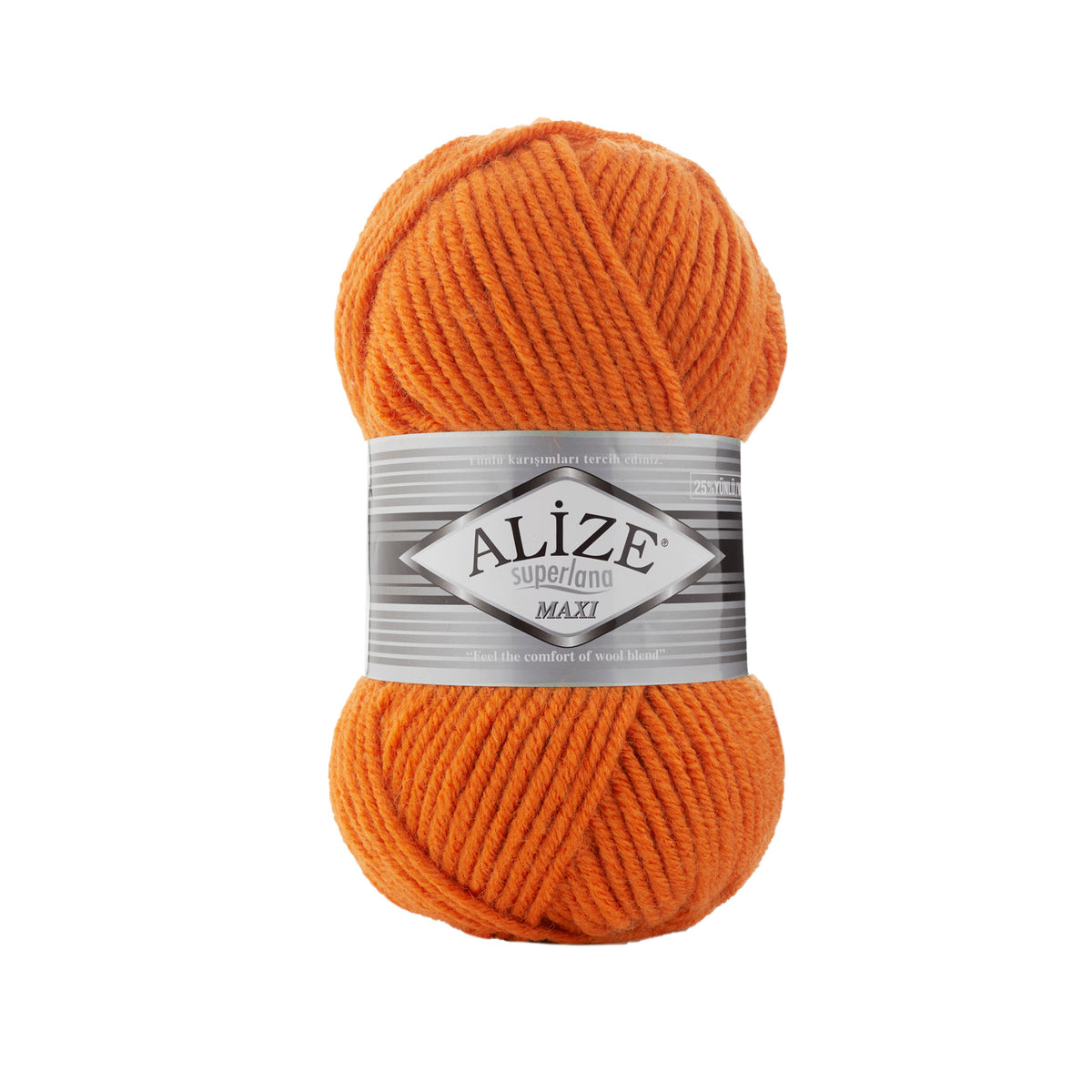 Alize Superlana Maxi 225 Оранжевый – толстая пряжа с шерстью