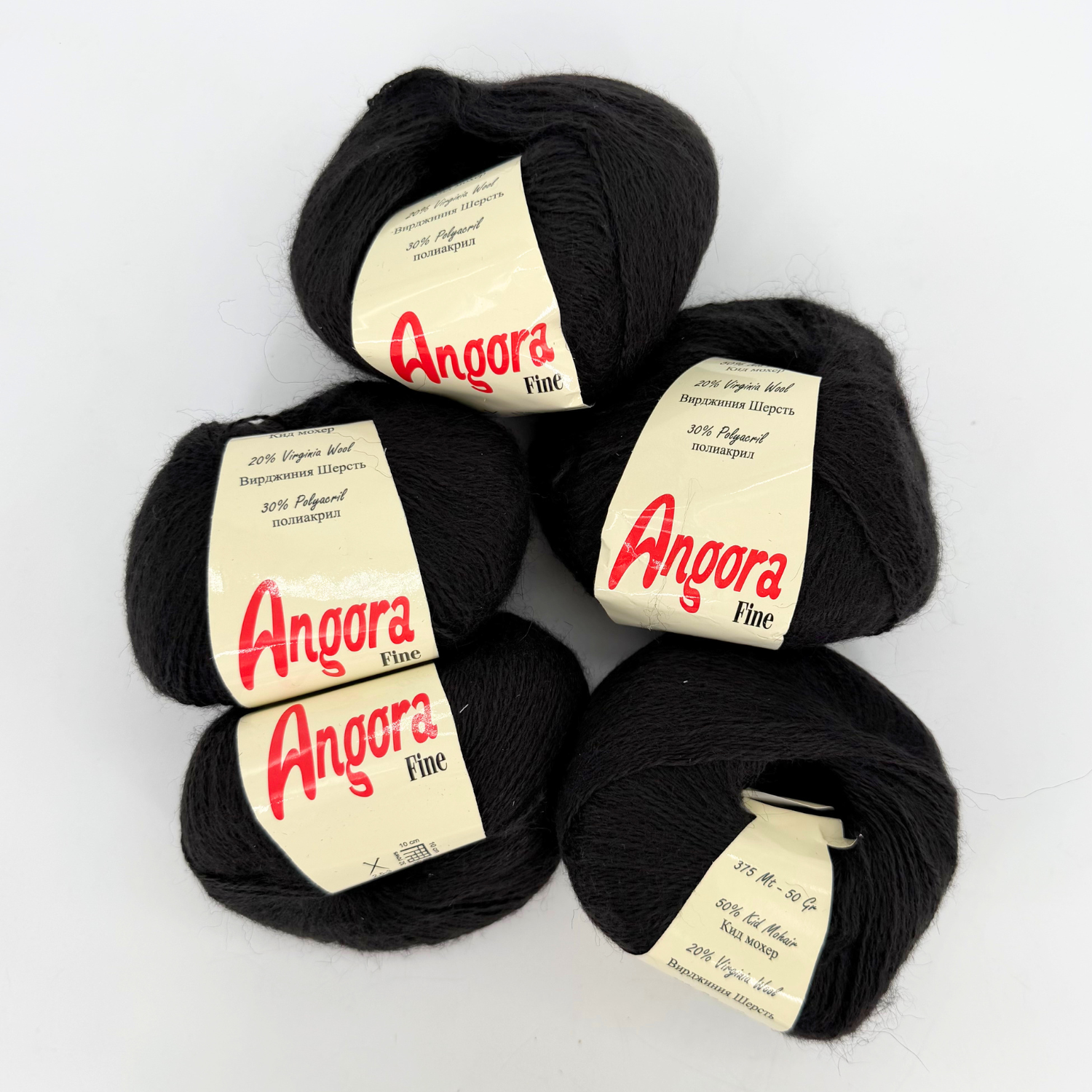 Angora Fine komplekts – Melns (5 kamoli)