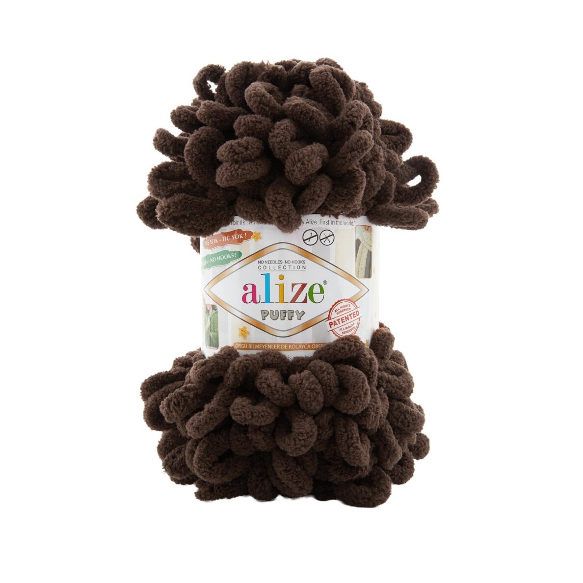 Alize Puffy 26 Tumši brūna – dzija ar cilpām