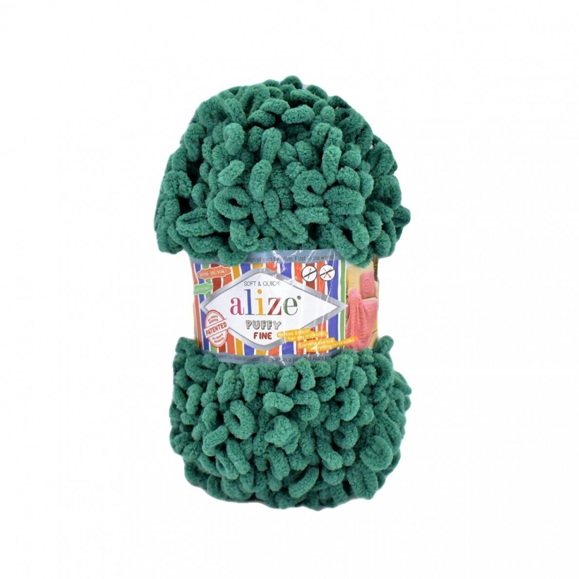 Alize Puffy Fine Puffy Fine 532