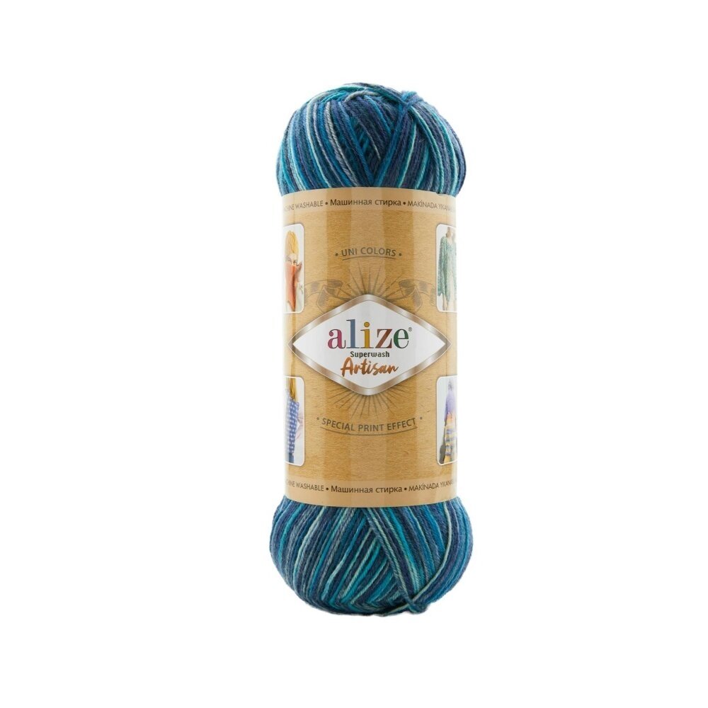 Alize Superwash Artisan Artisan 9017