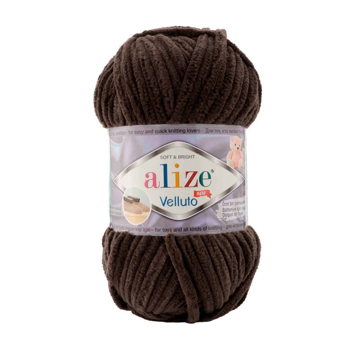 Alize Velluto 26 Marrone scuro – ciniglia spessa