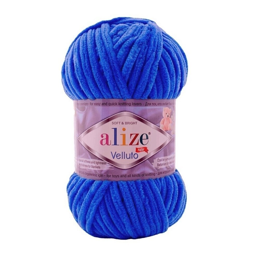 Alize Velluto 141 Cobalto – ciniglia spessa