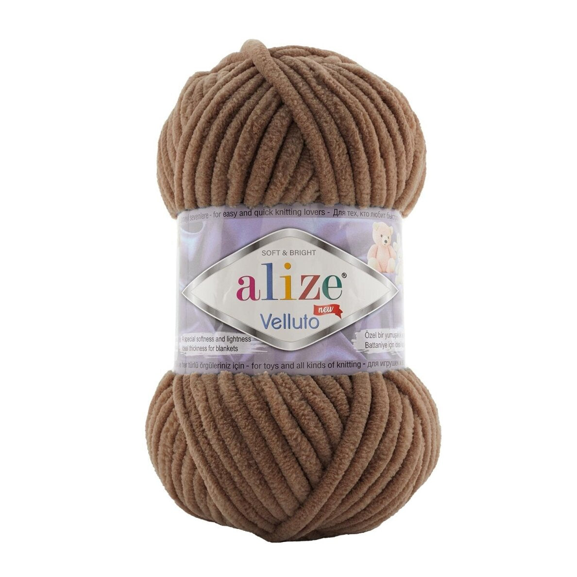 Alize Velluto 466 Cacao – ciniglia spessa