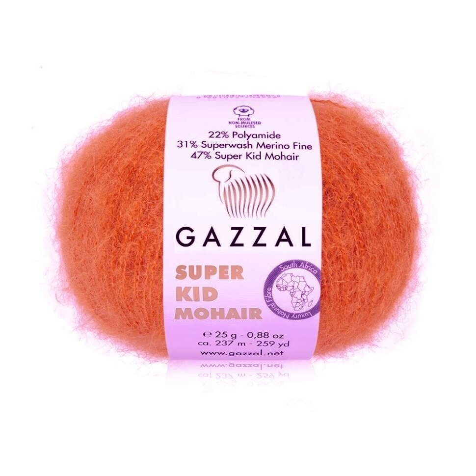 Gazzal Super Kid Mohair 64429 Orange – kid mohair merino yarn
