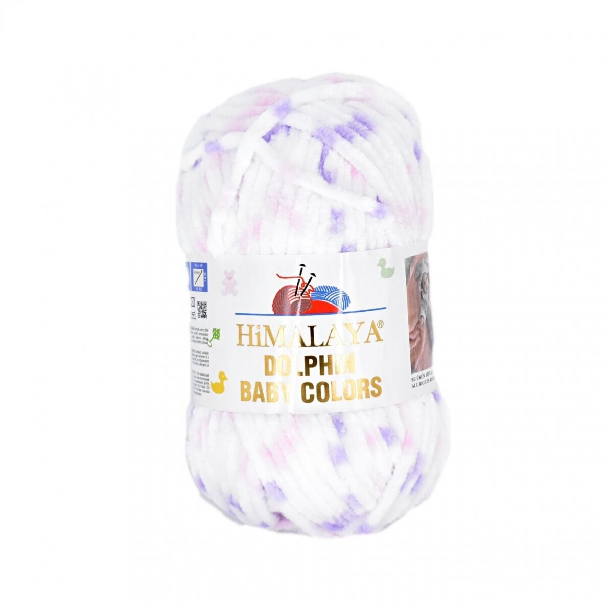 HiMALAYA Dolphin Baby Color Dolphin Baby Color 80410