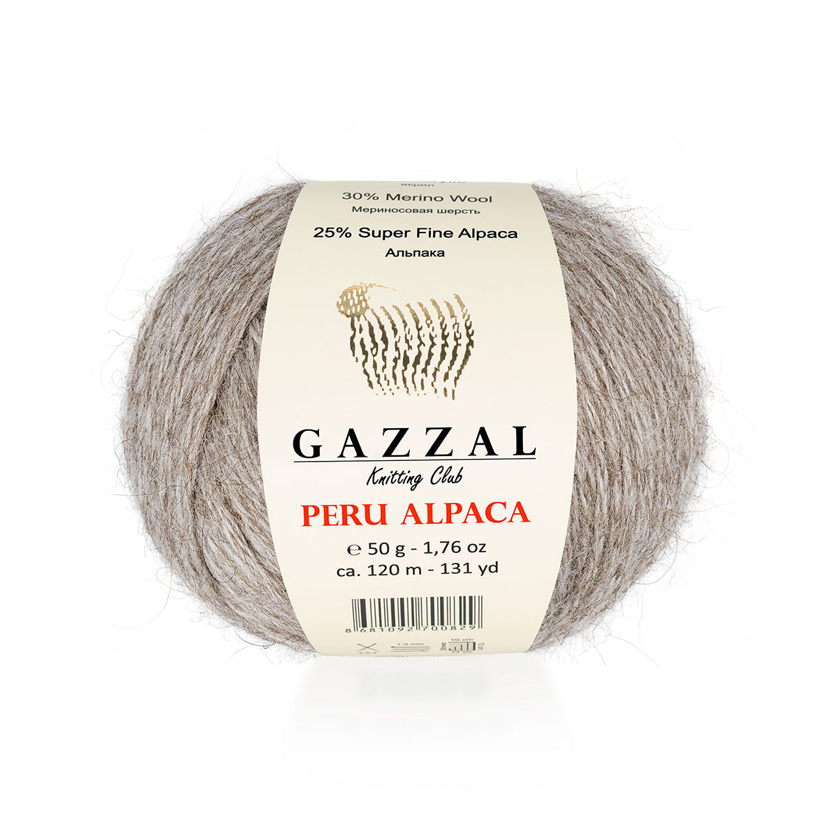 Gazzal Peru Alpaca Peru 2301