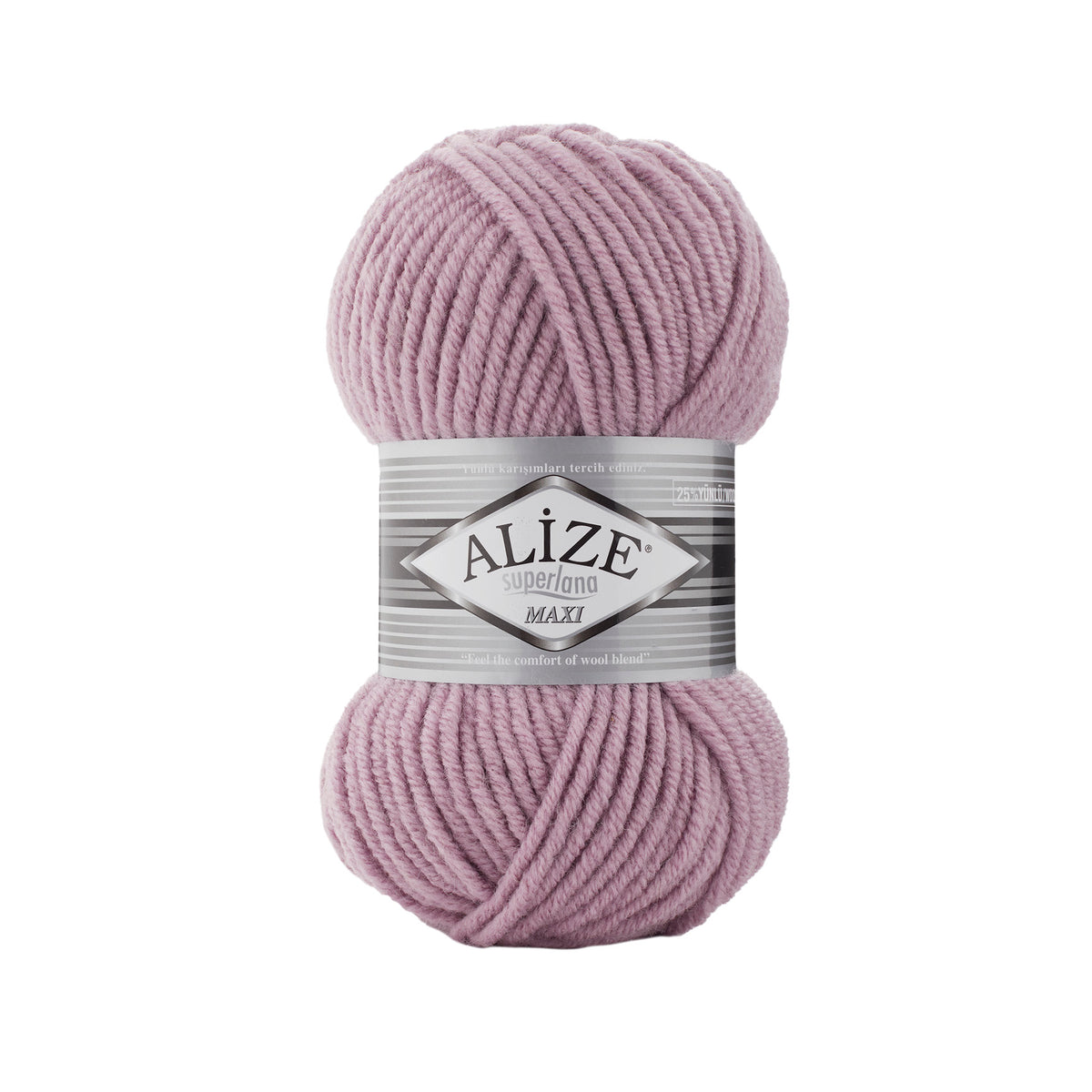 Alize Superlana Maxi 505 Лилово-серый – толстая пряжа с шерстью