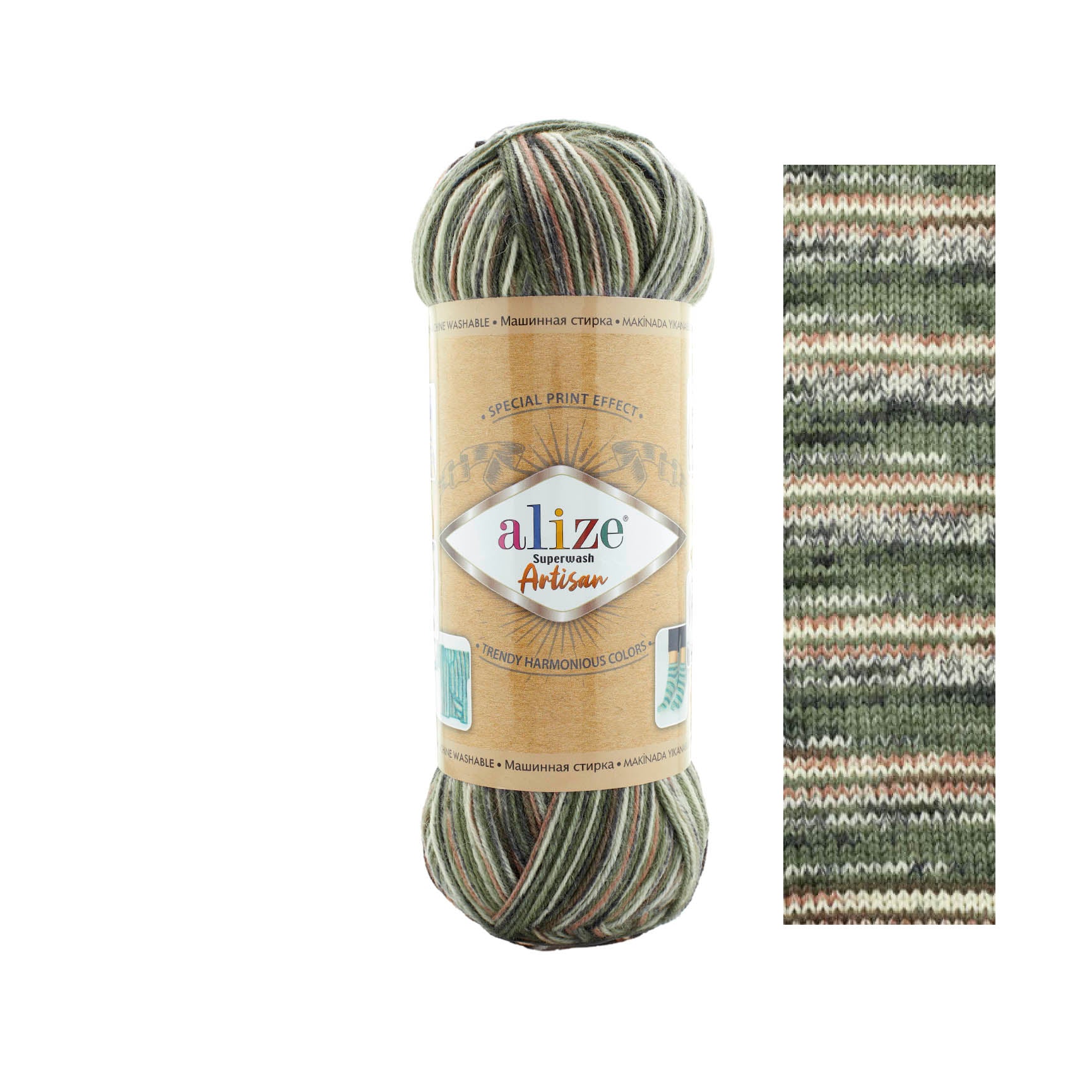 Alize Superwash Artisan Artisan 9014