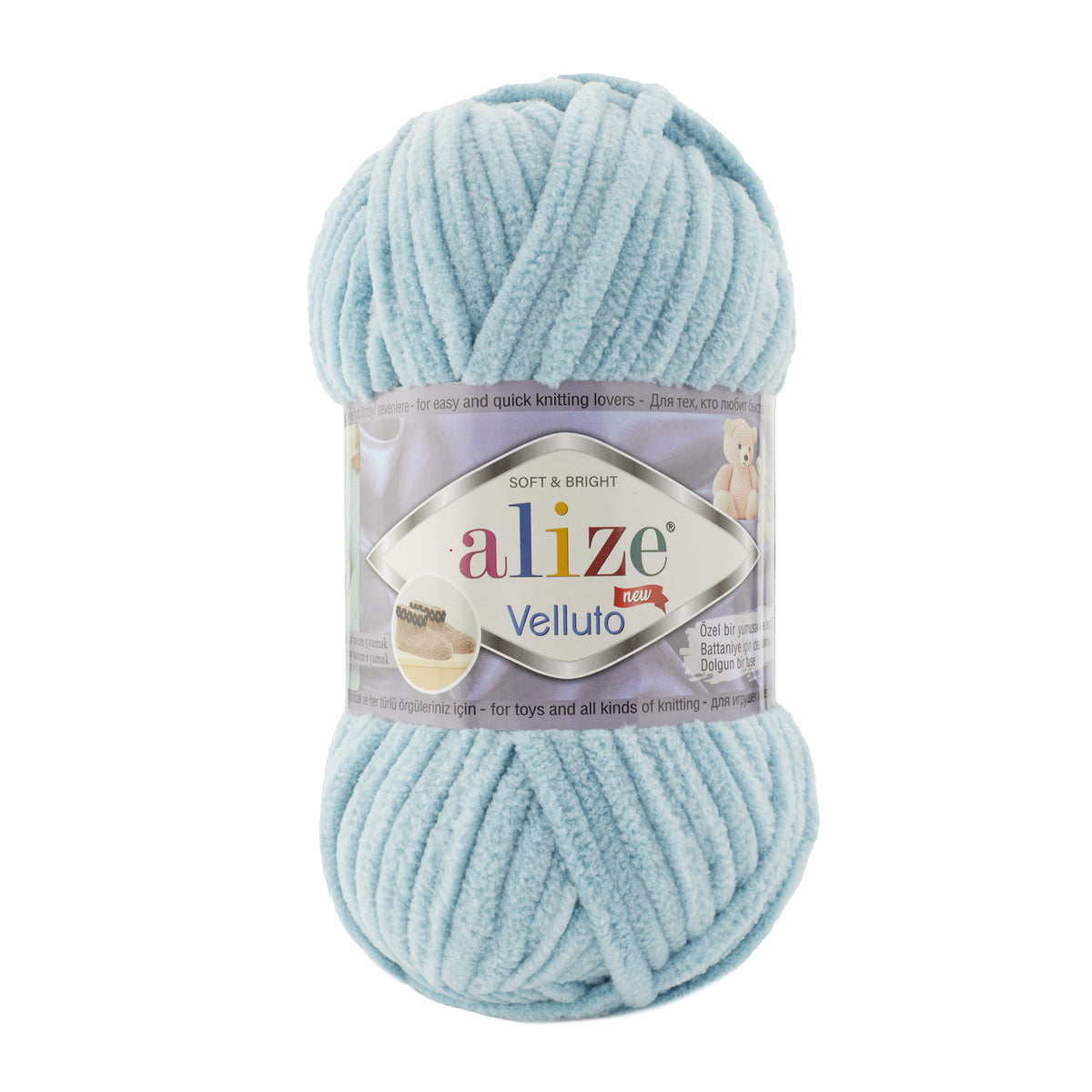 Alize Velluto 414 Acqua – ciniglia spessa