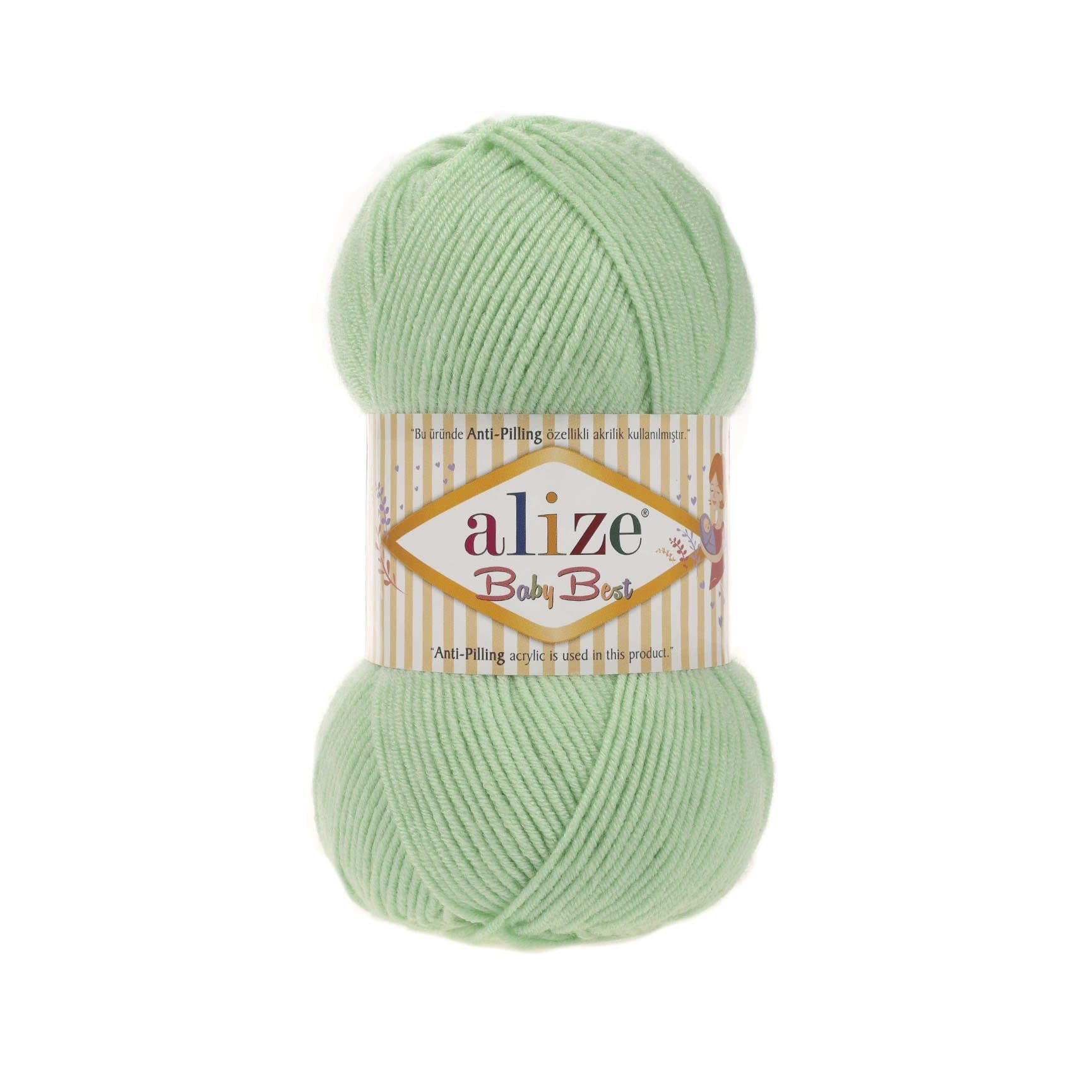 Alize Baby Best Baby Best Green (41)