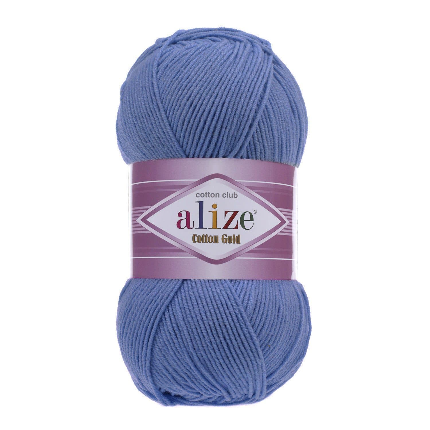 Alize Cotton Gold Cotton Gold Electric Blue (236)