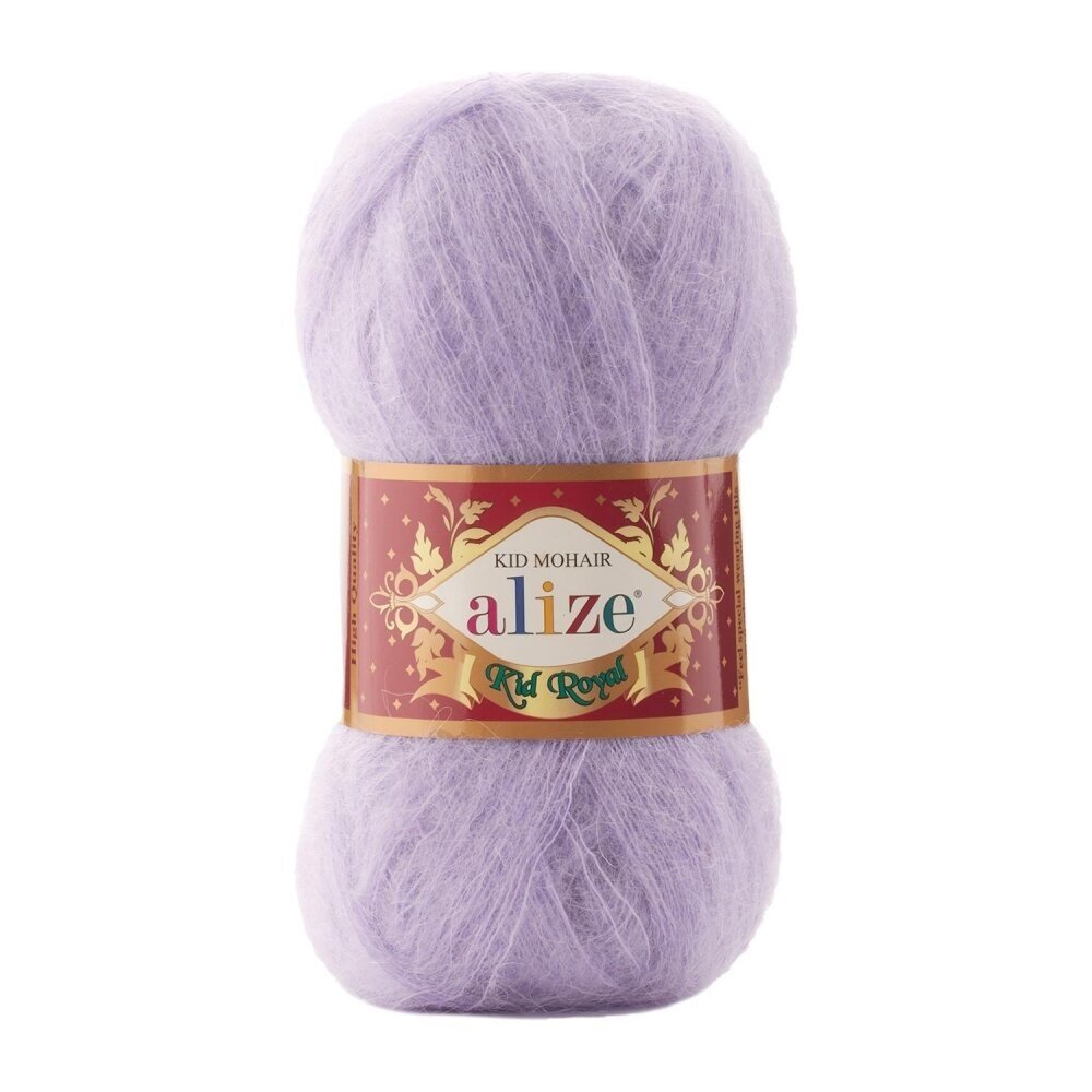 Alize Kid Royal 50 158 Lavande – fil kid mohair fin