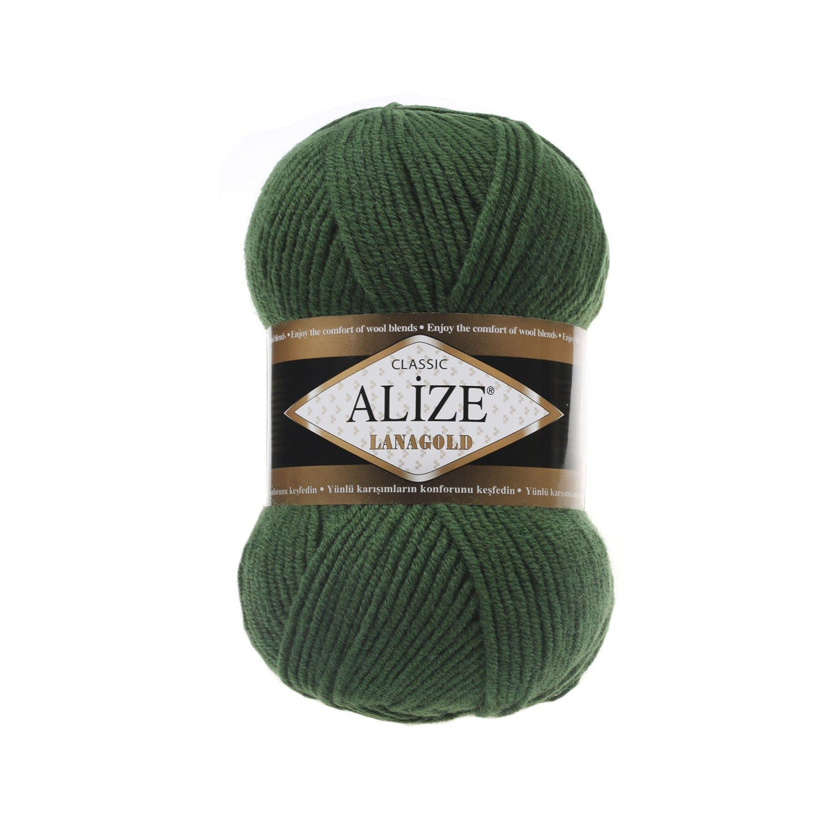 Alize Lanagold Classic 118 Бутылочный – шерсть с акрилом