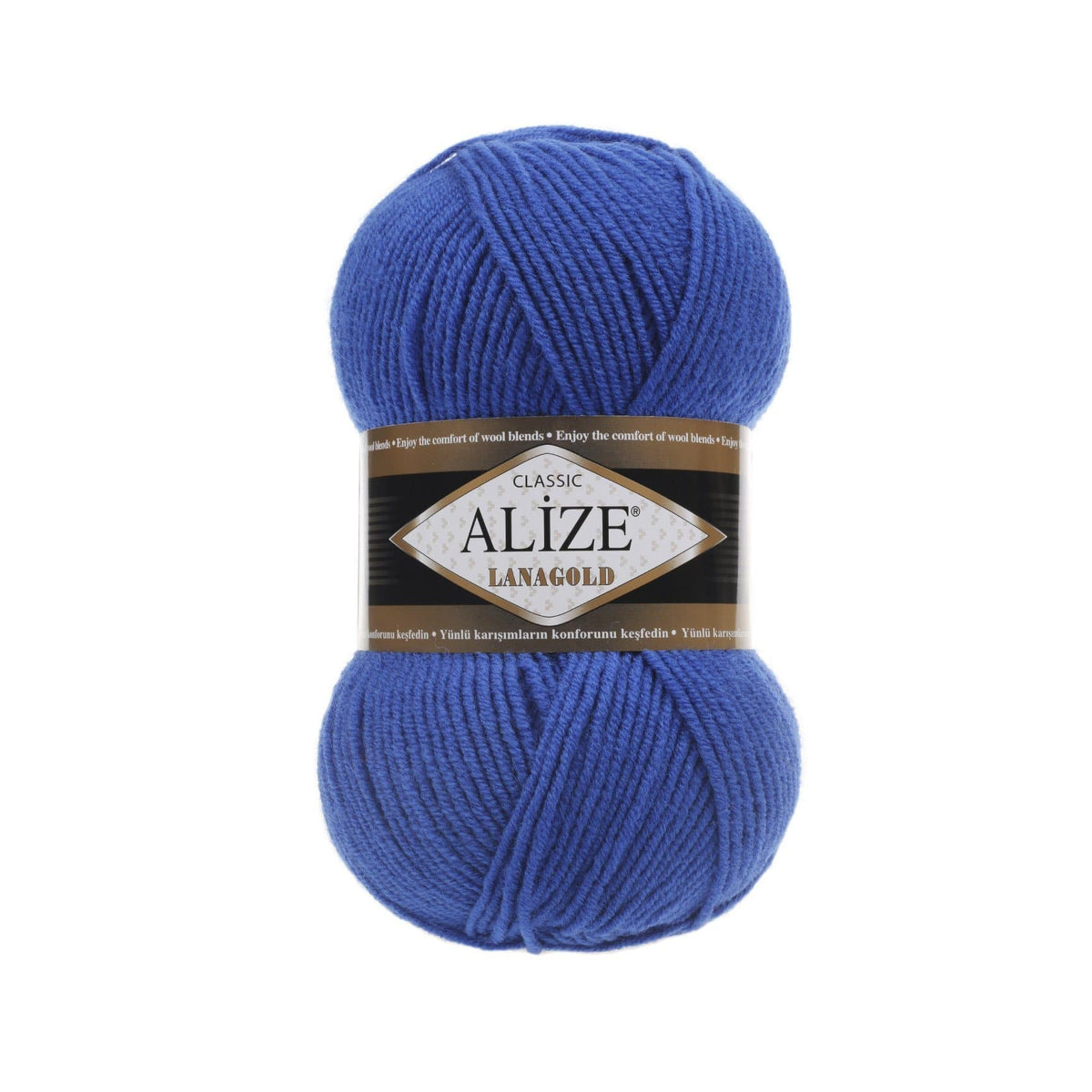 Alize Lanagold Classic 141 Королевский синий – шерсть с акрилом