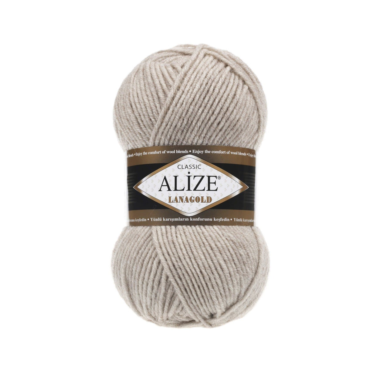 Alize Lanagold Classic 152 Бежевый меланж – шерсть с акрилом
