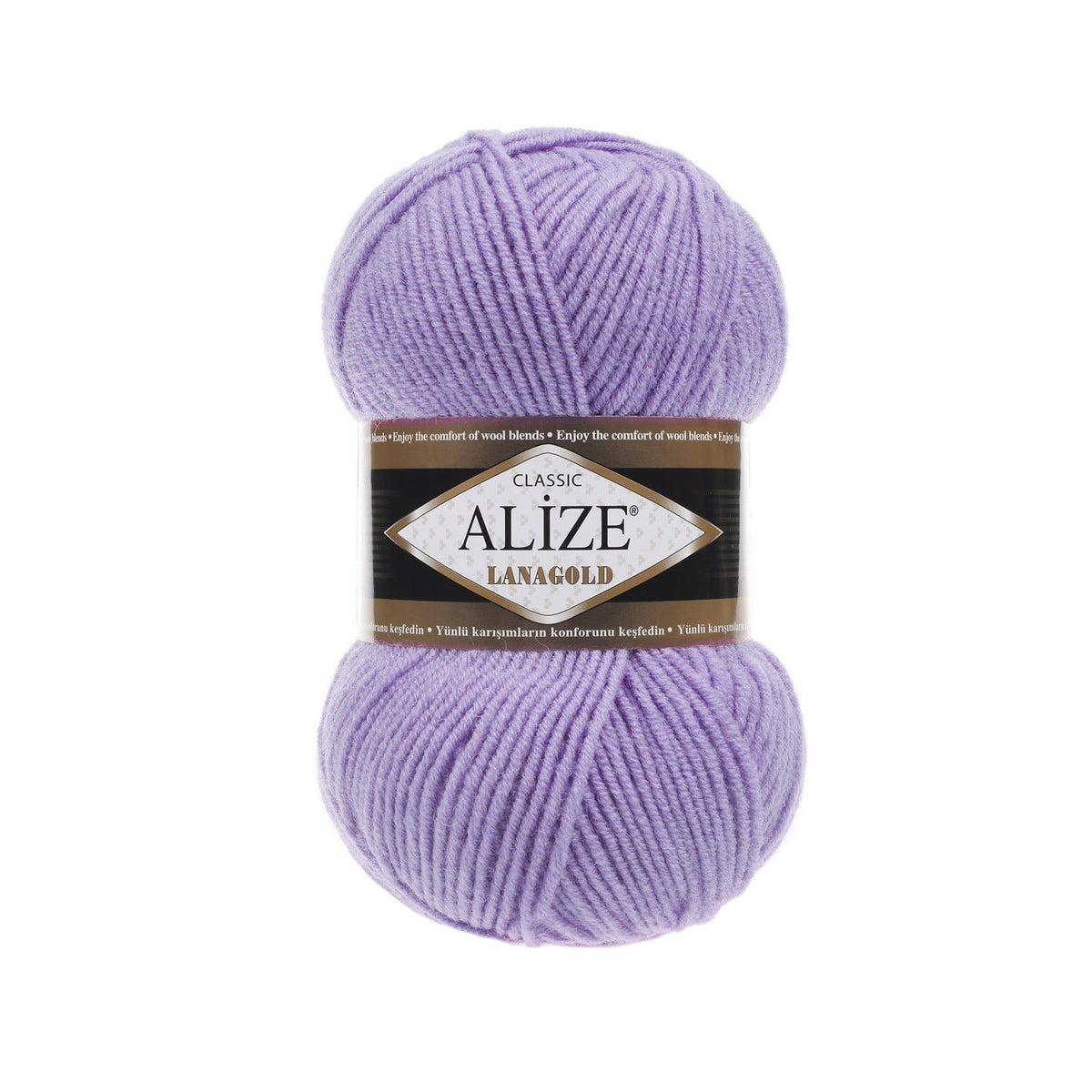 Alize Lanagold Classic 166 Фиолетовый – шерсть с акрилом