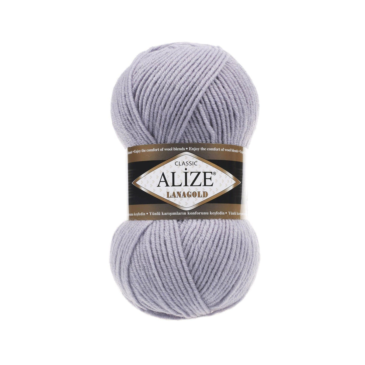 Alize Lanagold Classic 200 Средне-серый – шерсть с акрилом