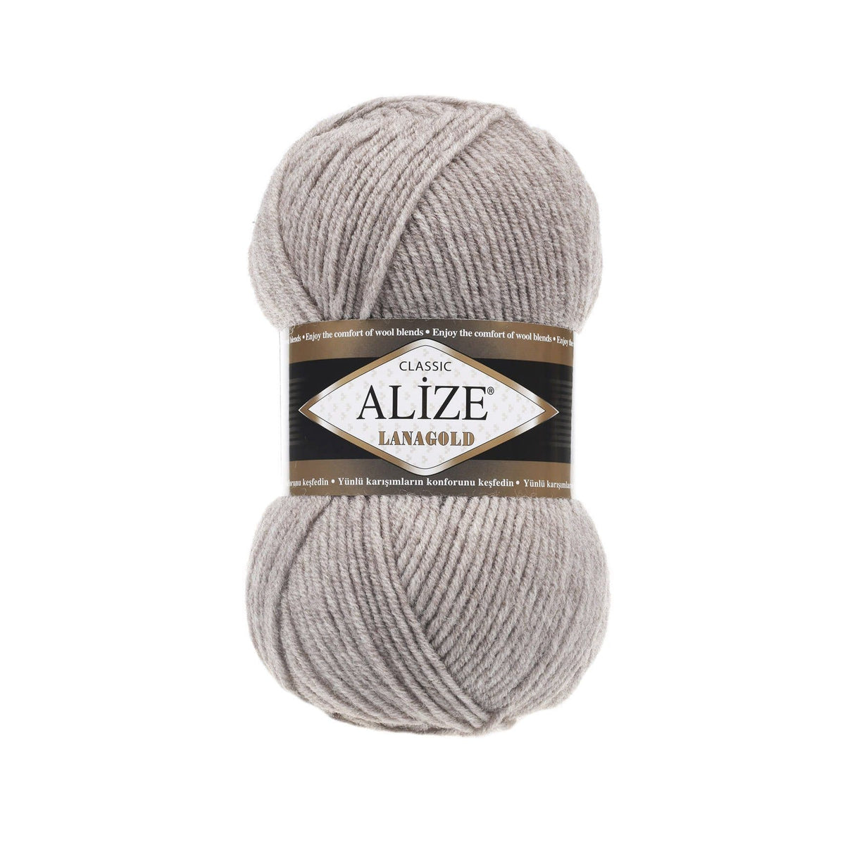 Alize Lanagold Classic 207 Светло-коричневый меланж – шерсть с акрилом