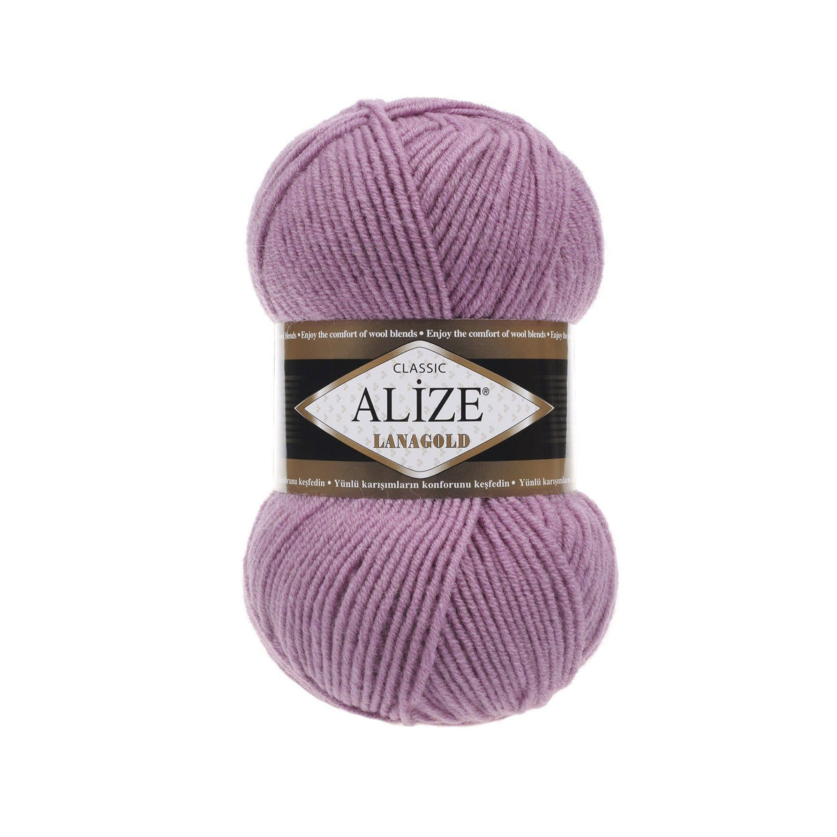 Alize Lanagold Classic 28 Тёмно-розовый – шерсть с акрилом