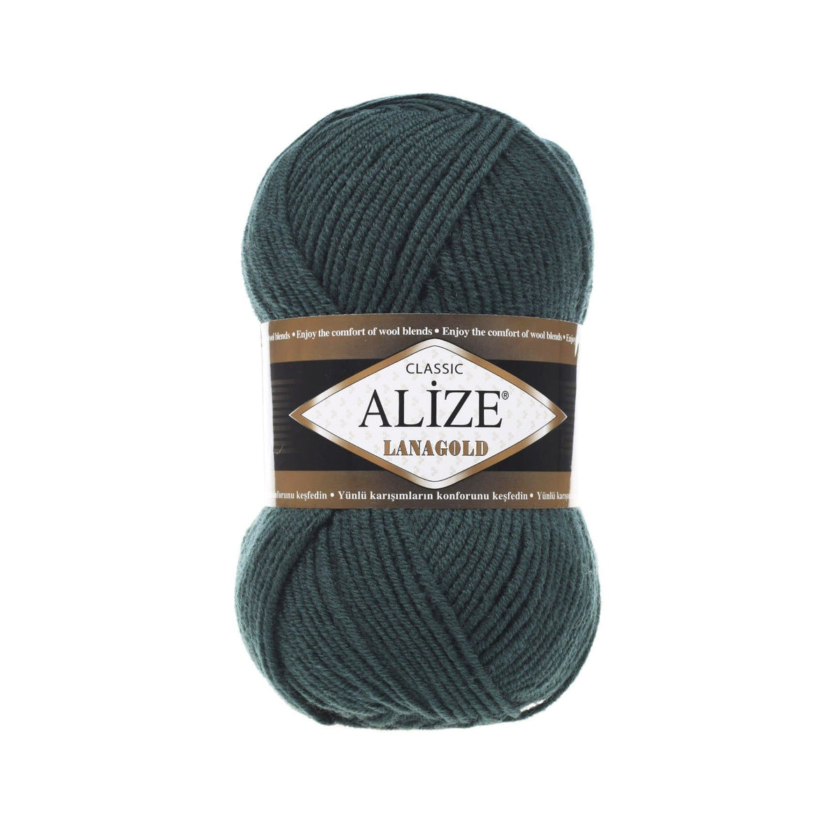Alize Lanagold Classic 426 Петроль – шерсть с акрилом