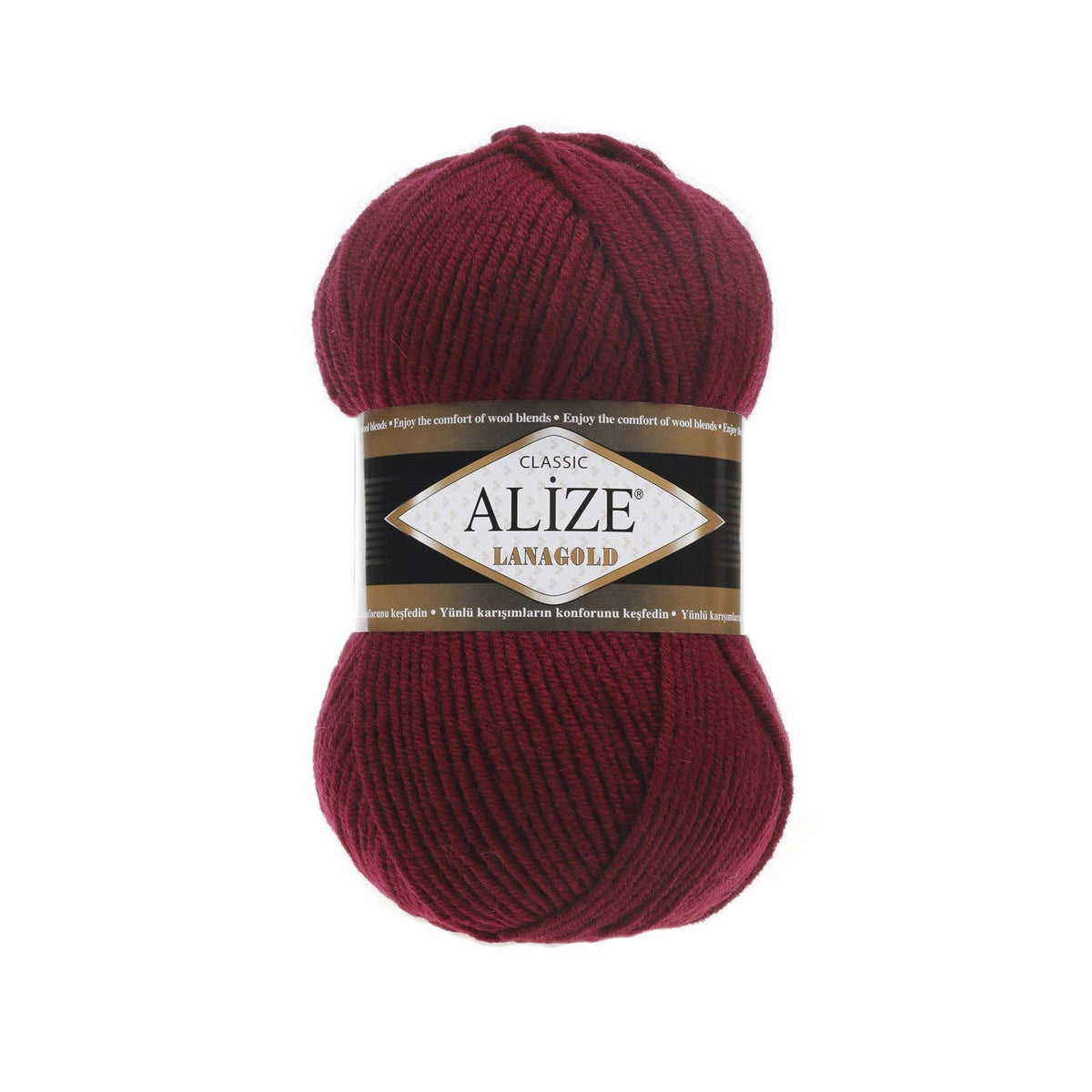 Alize Lanagold Classic 57 Бордовый – шерсть с акрилом