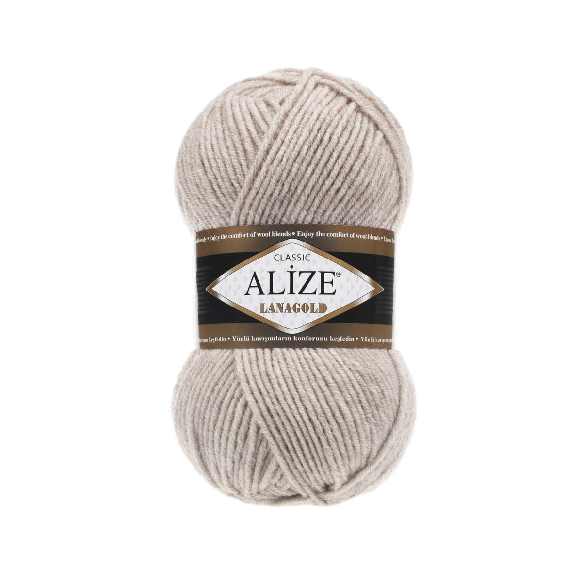 Alize Lanagold Classic 585 Каменный – шерсть с акрилом