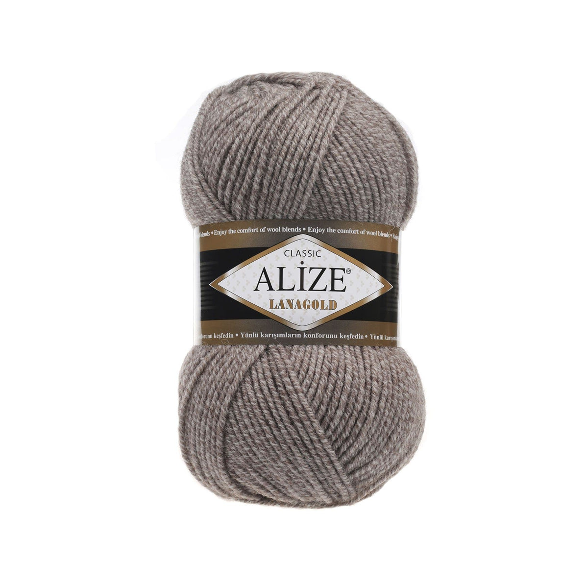 Alize Lanagold Classic 650 Серо-коричневый – шерсть с акрилом
