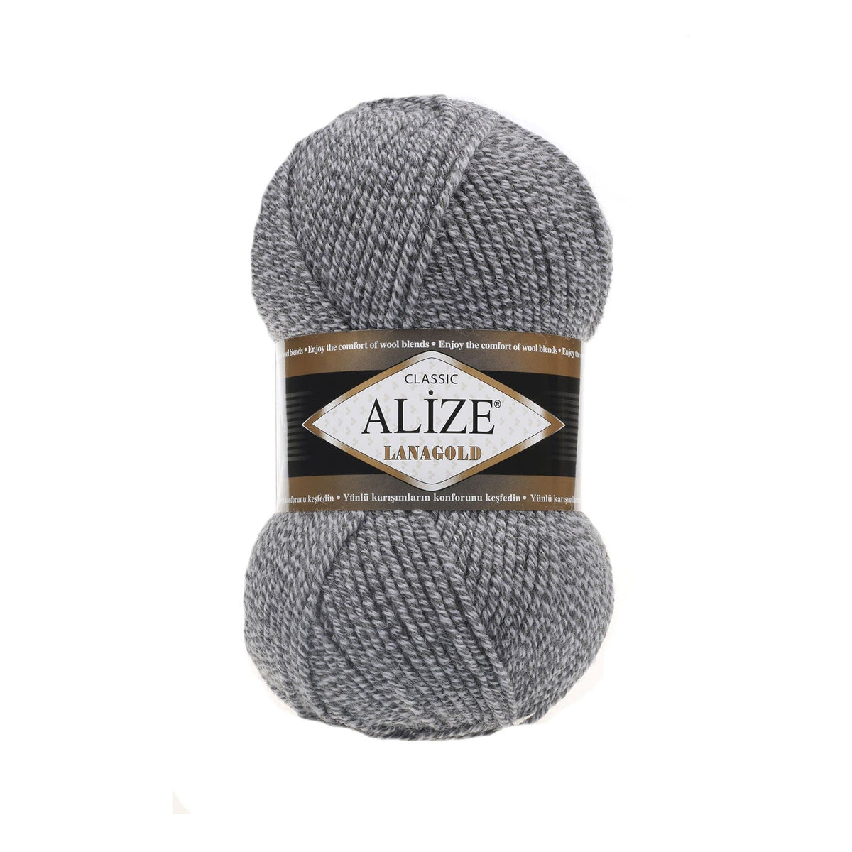 Alize Lanagold Classic 651 Тёмно-серый – шерсть с акрилом