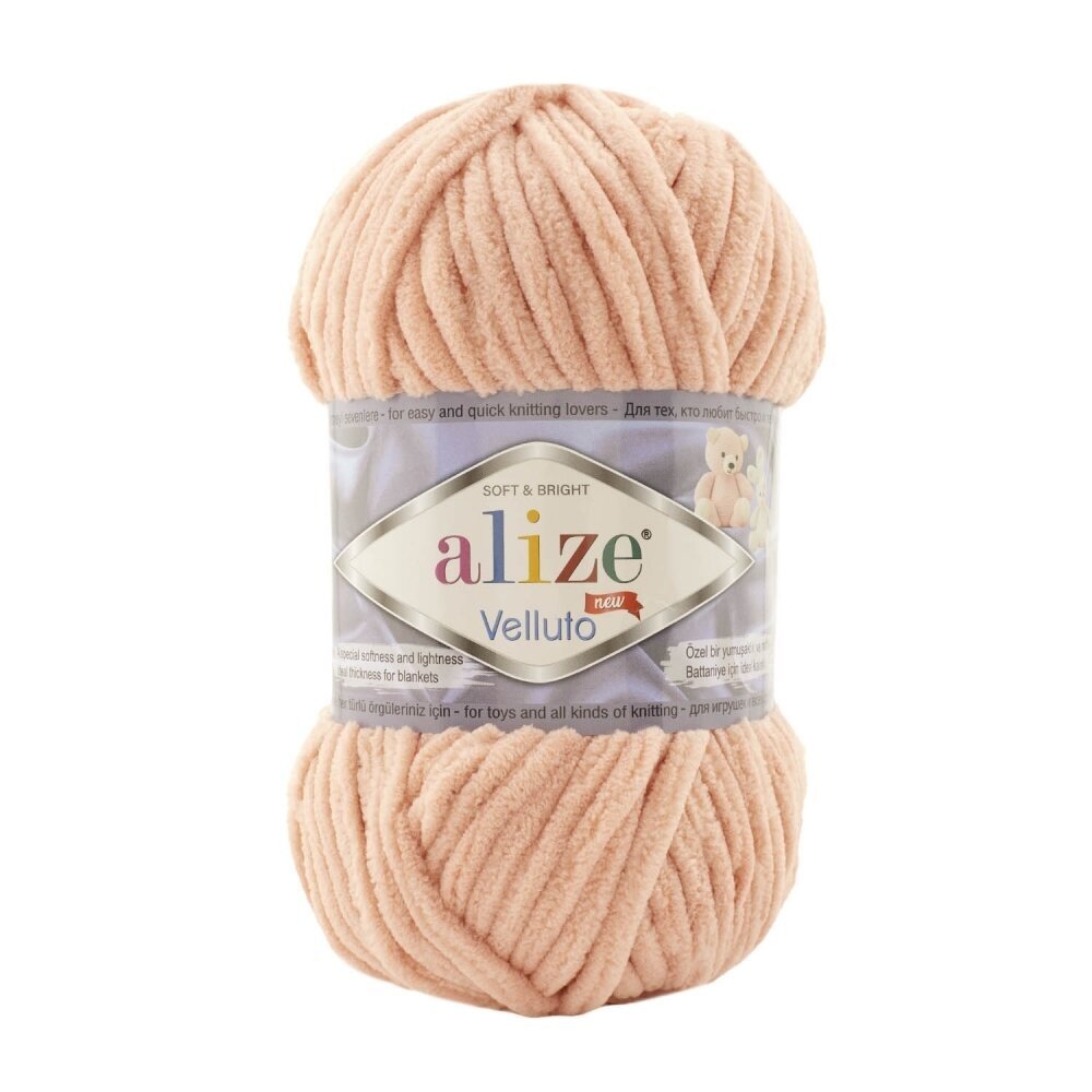 Alize Velluto 866 Pesca – ciniglia spessa