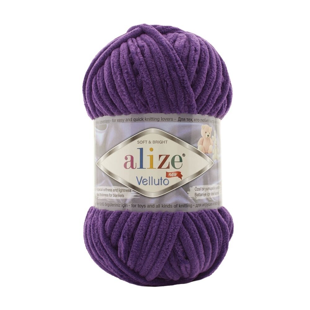Alize Velluto 44 Porpora – ciniglia spessa