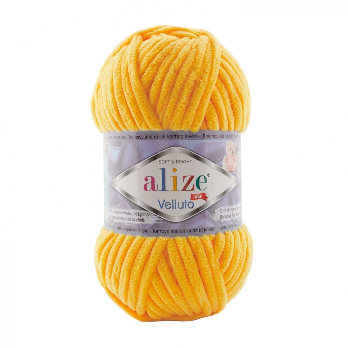 Alize Velluto 216 Giallo – ciniglia spessa
