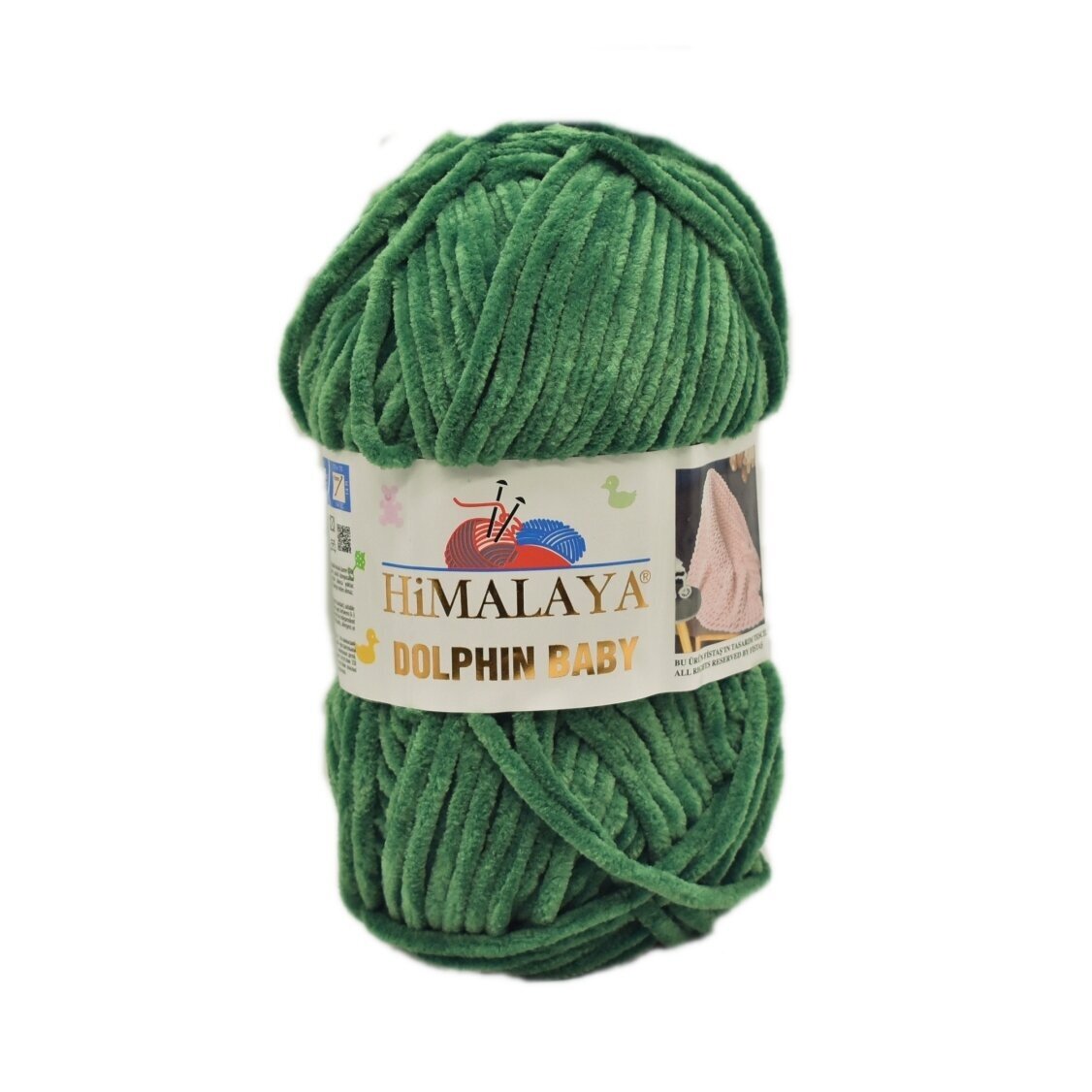 Himalaya Dolphin Baby 80360 Pine – plush chenille yarn