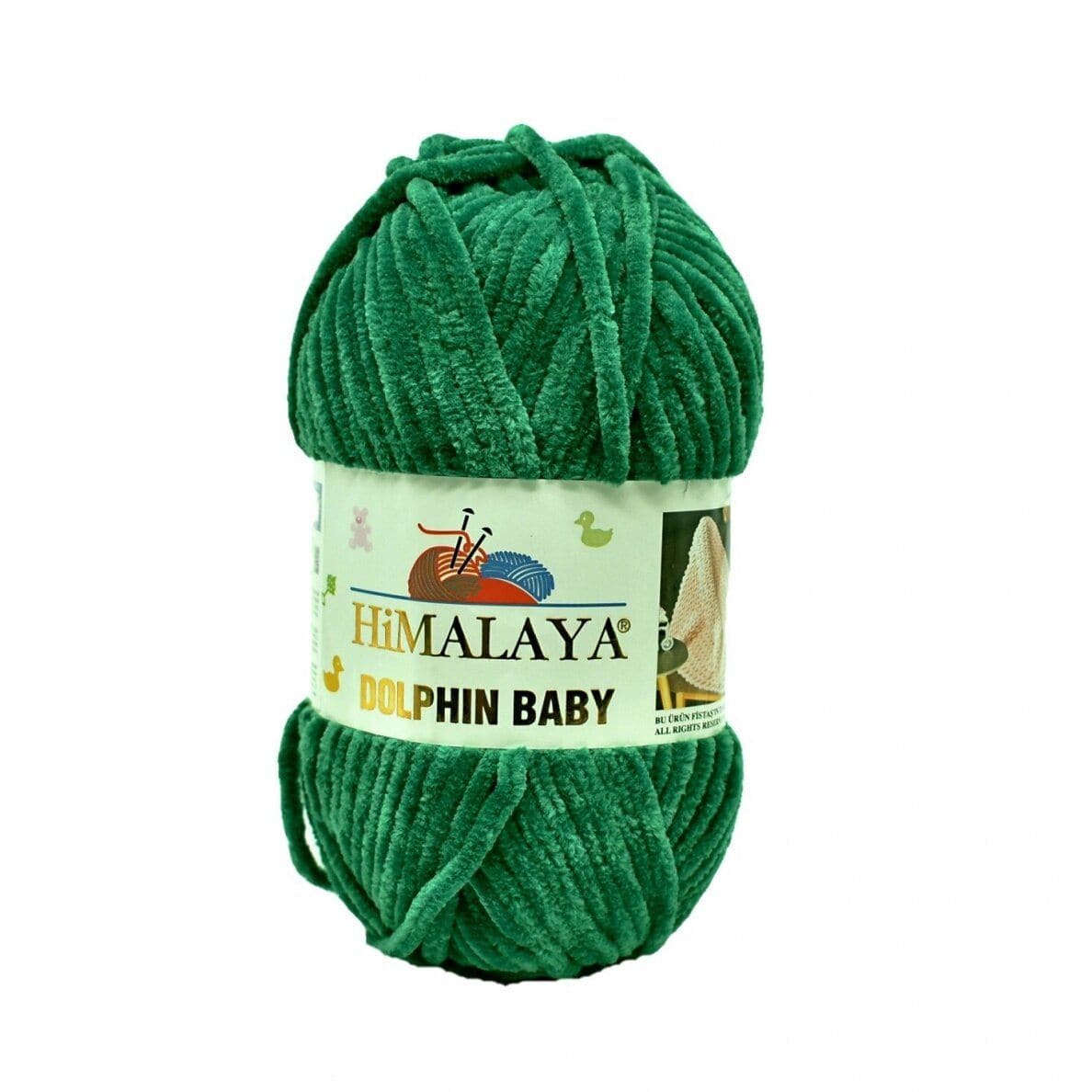 Himalaya Dolphin Baby 80331 Forest Green – plush chenille yarn
